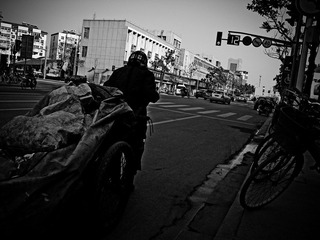 路途