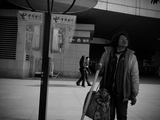 车站