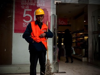 拆迁中的湖南路二