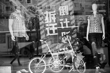 湖南路