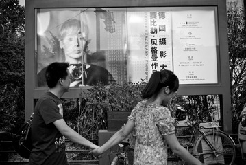 明天 看影展去