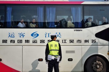 交警