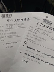 1457861