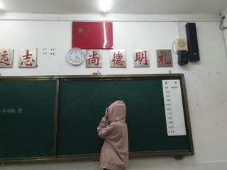 1467633