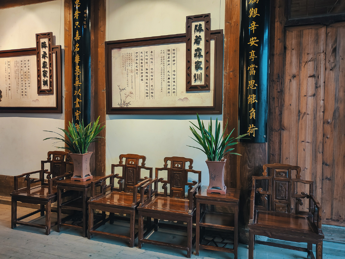 陈宝琛故居随拍i