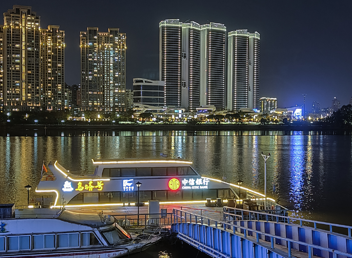 闽江公园夜景随拍