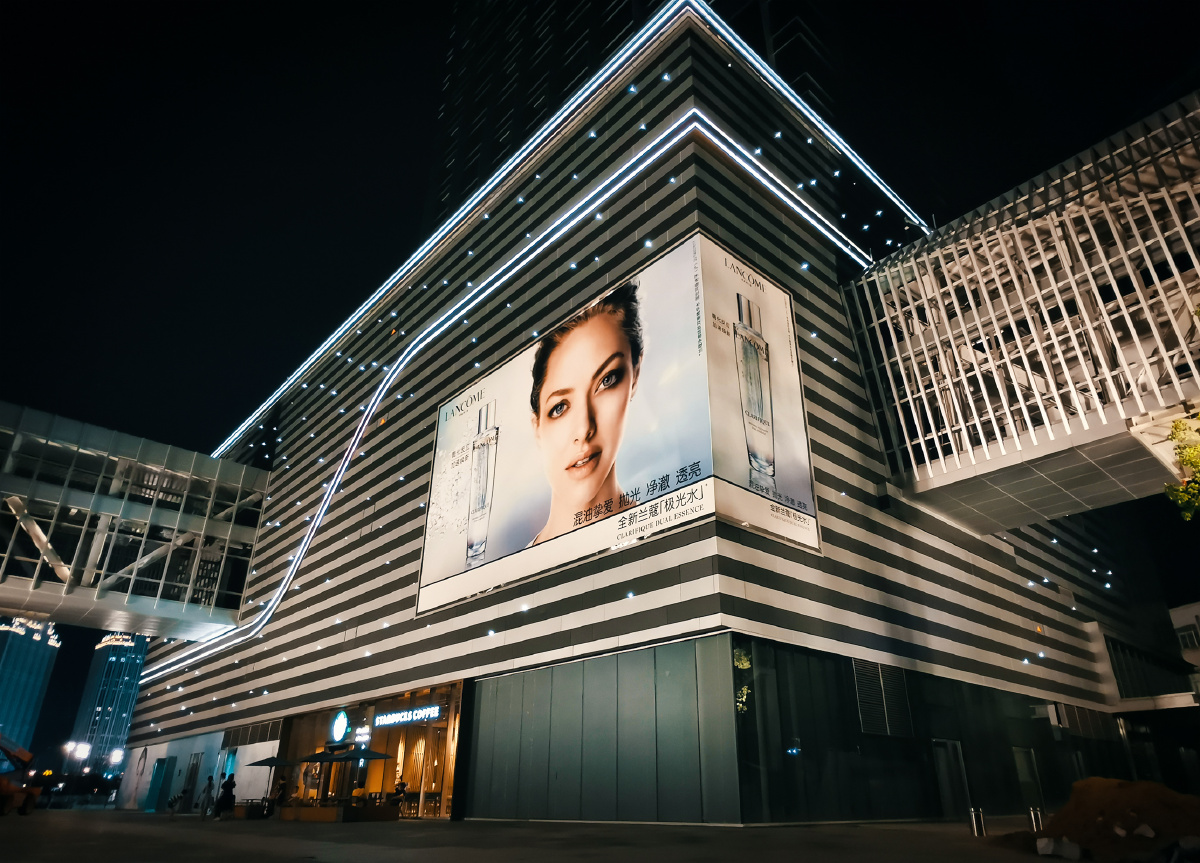 福州苏宁广场夜景随拍