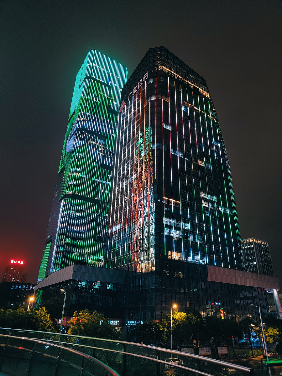 福州海峡金融街雨夜随拍