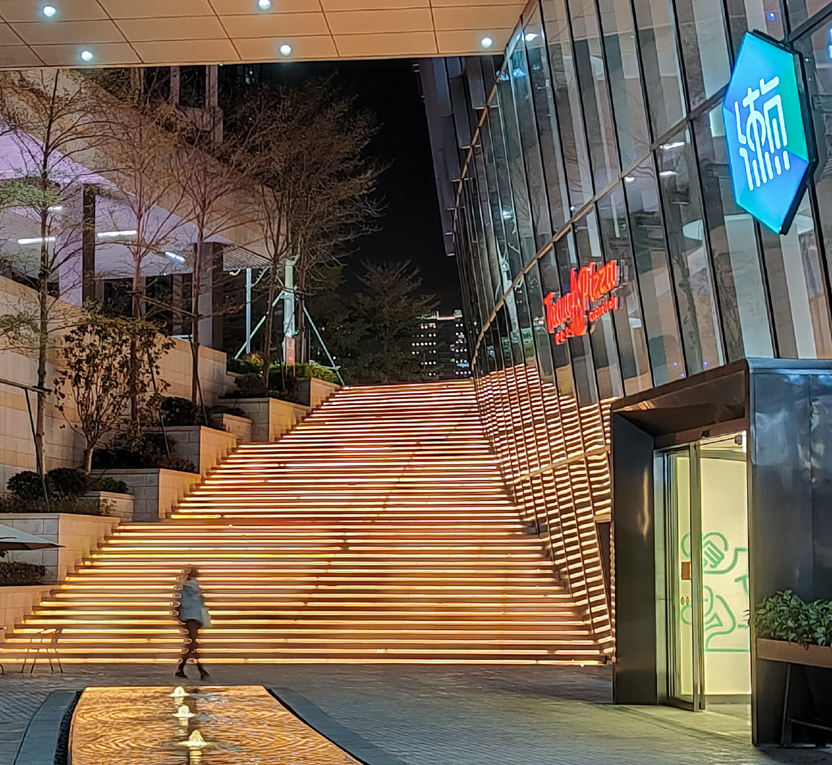 三迪广场夜景随拍