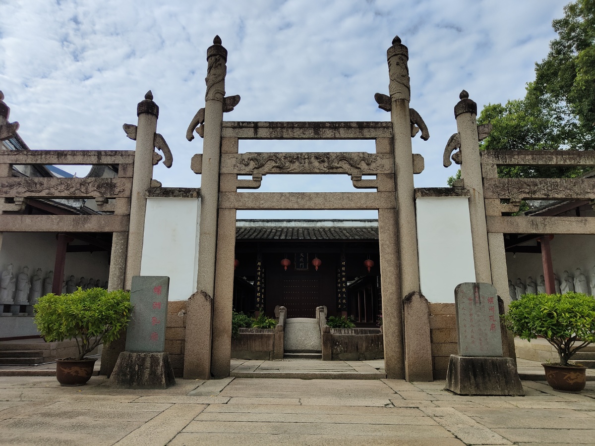 福州螺洲孔庙随拍