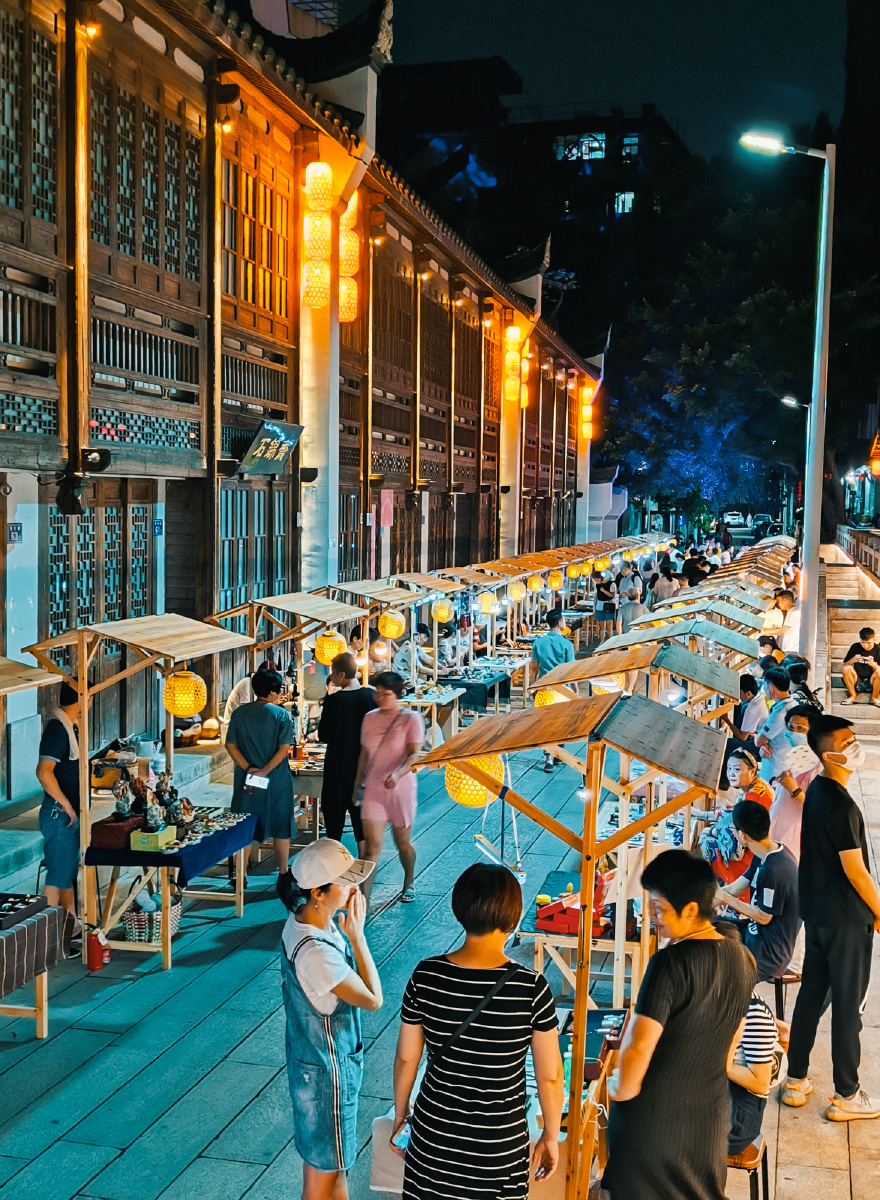 福州藏天园文化夜市