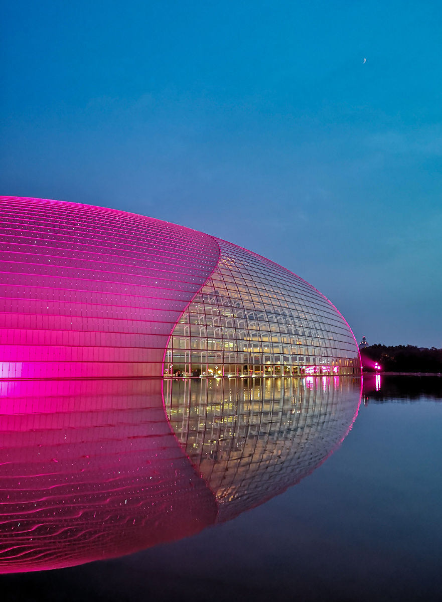 外观国家大剧院