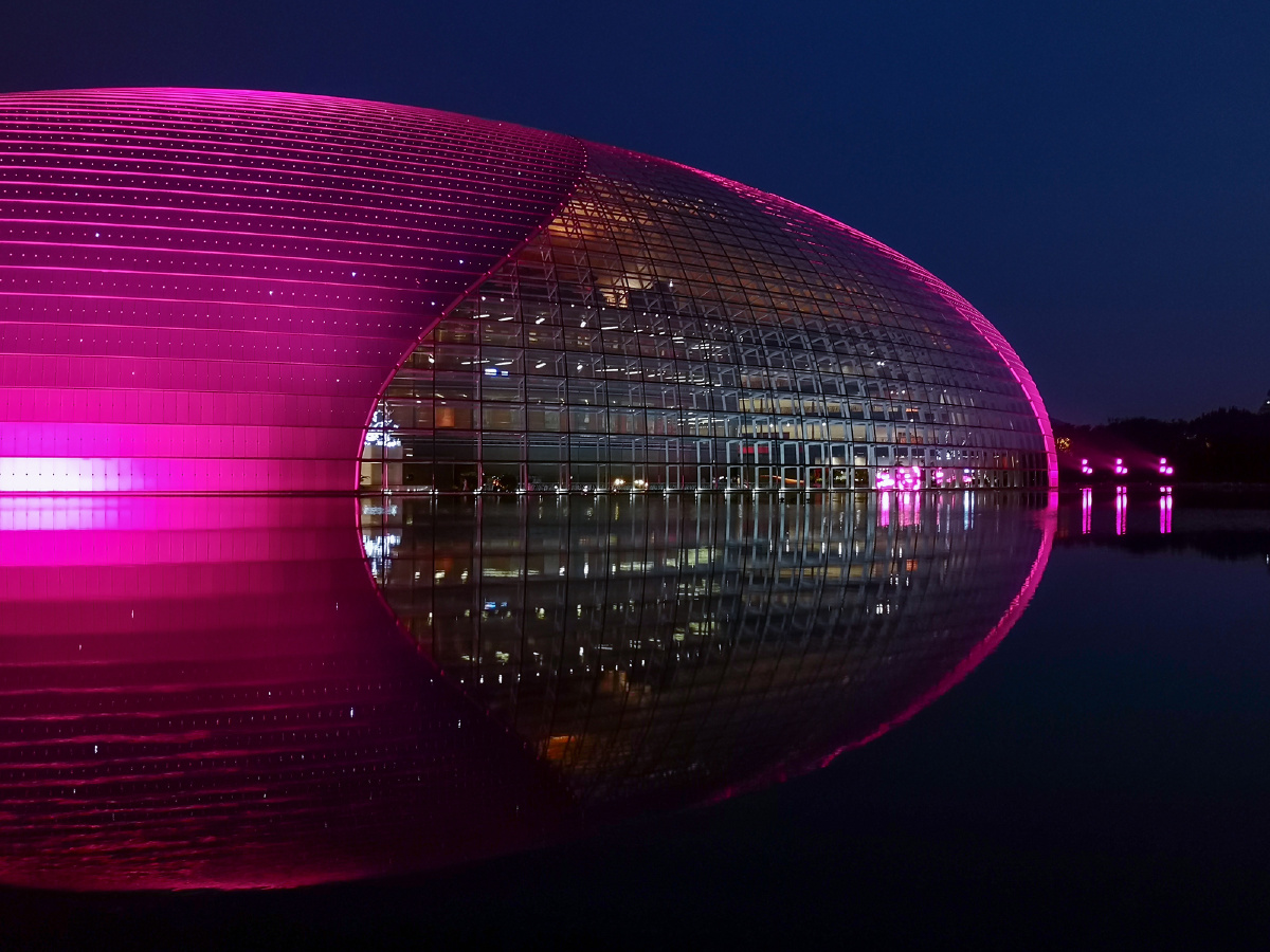 外观国家大剧院