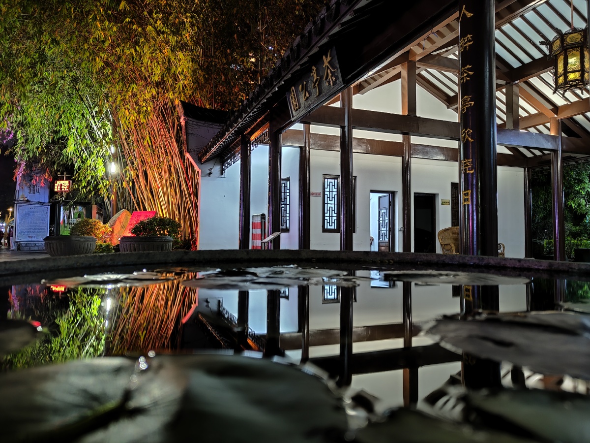 福州茶亭公园夜景随拍ii