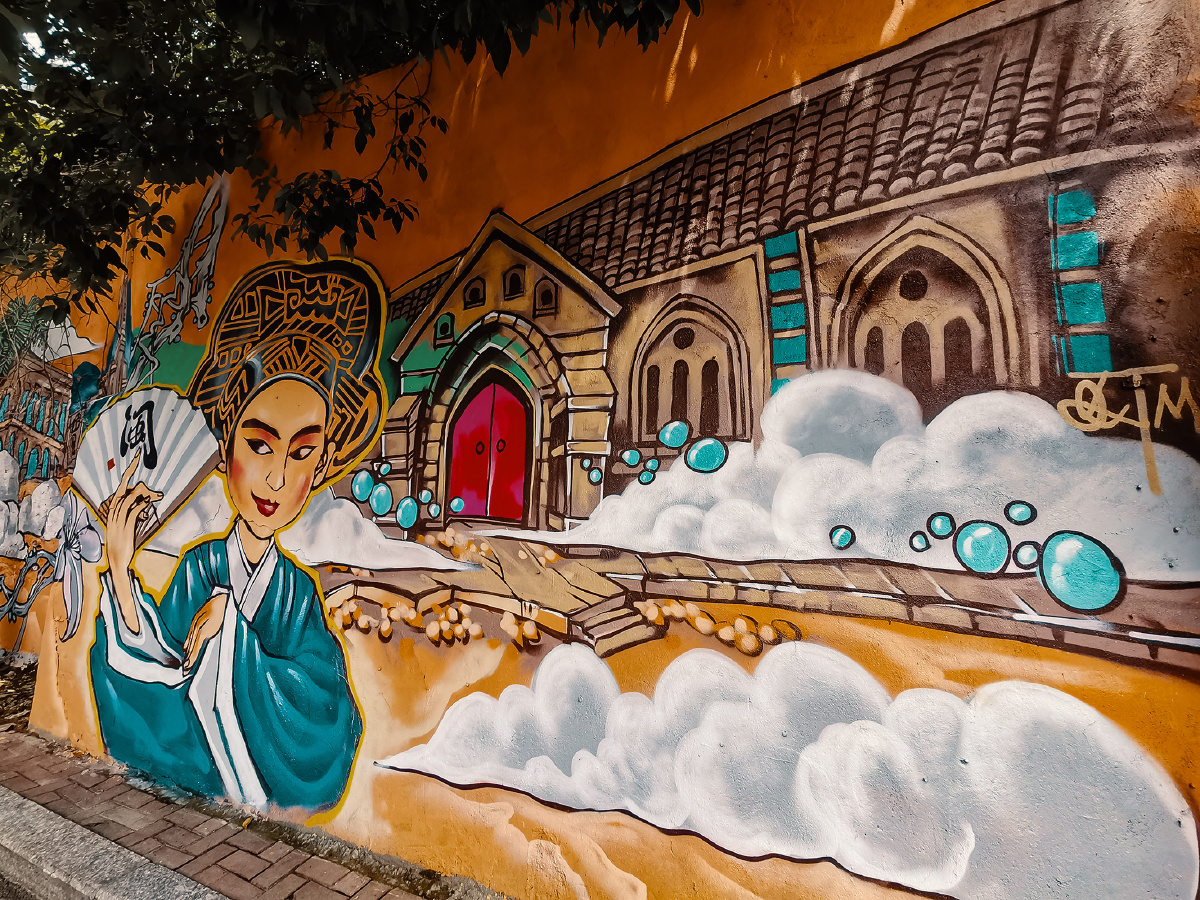 福州塔亭路涂鸦墙