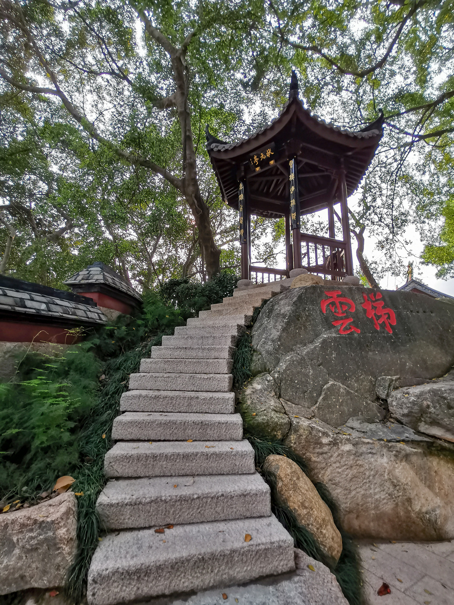 福州于山风景区随拍