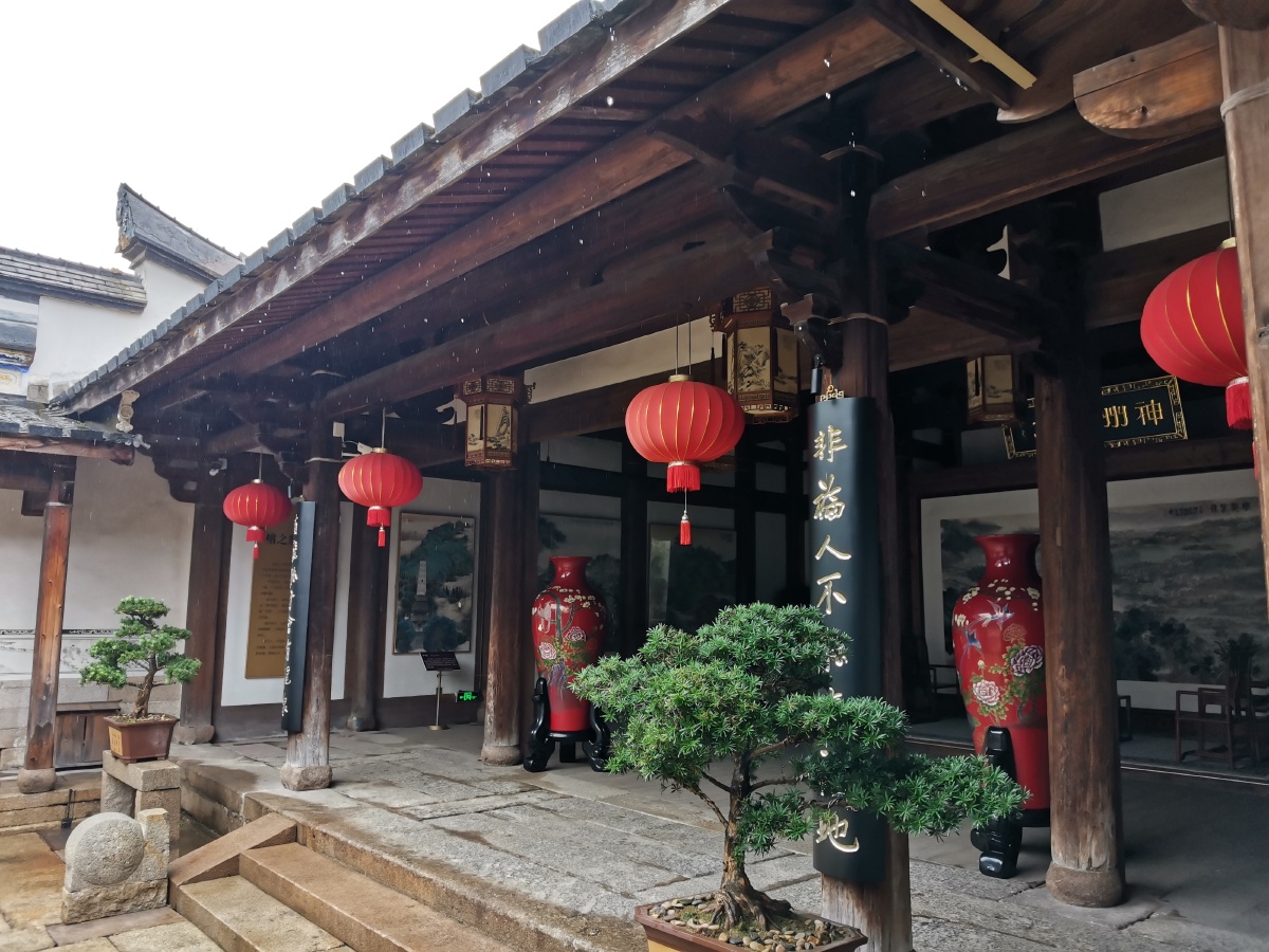 福州三坊七巷——林聪彝故居
