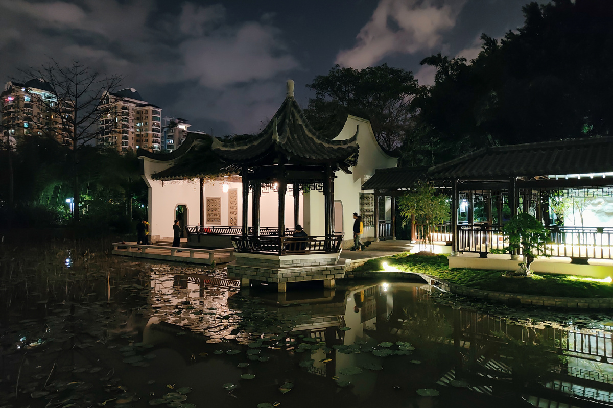 福州茶亭公园夜景随拍ii