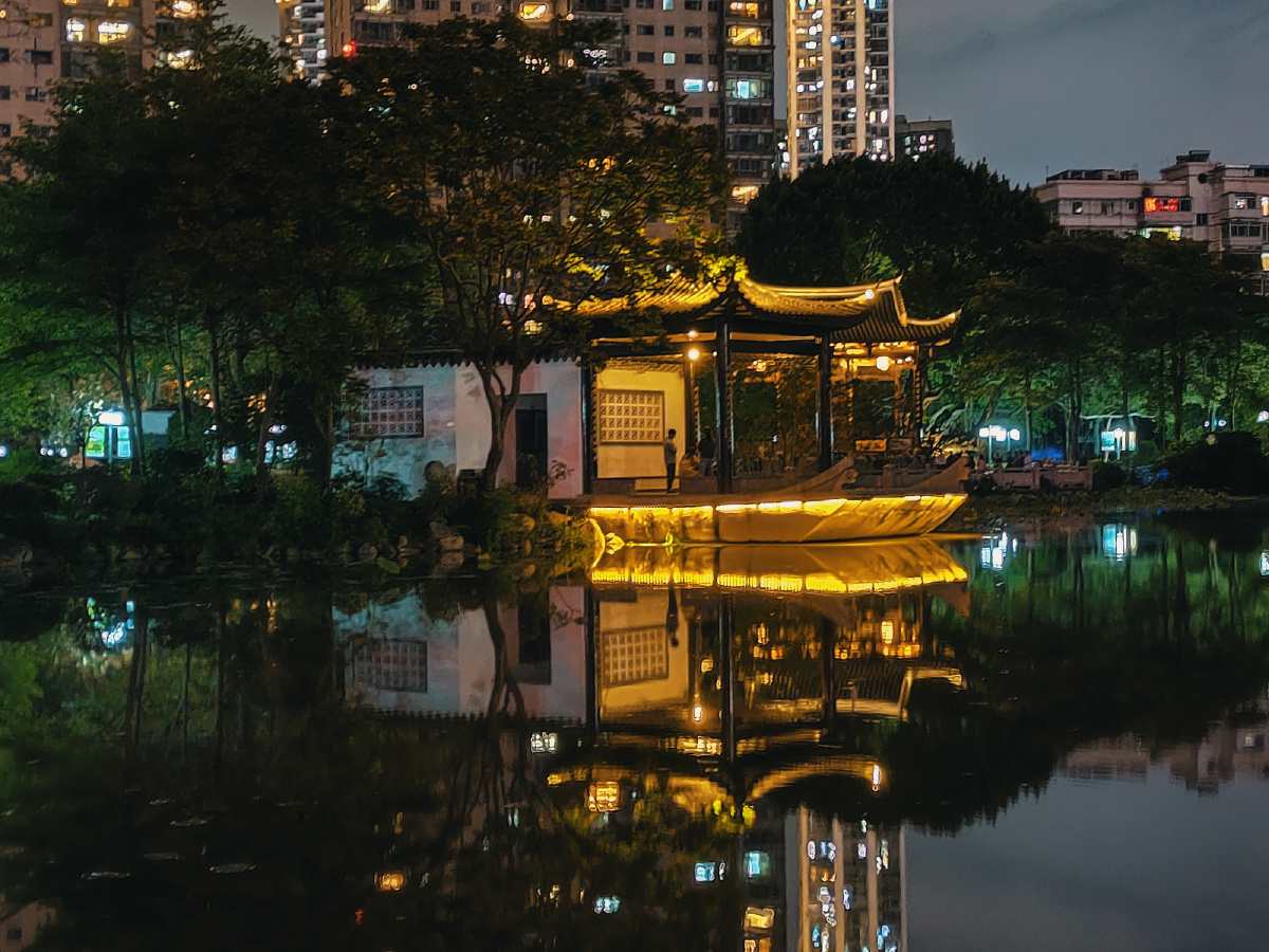 福州茶亭公园夜景随拍