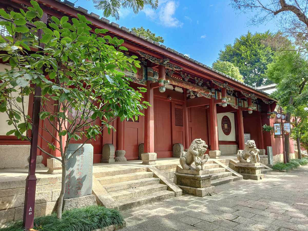 福州于山大士殿