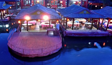 夜宴