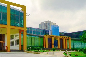 澳门旅游学院