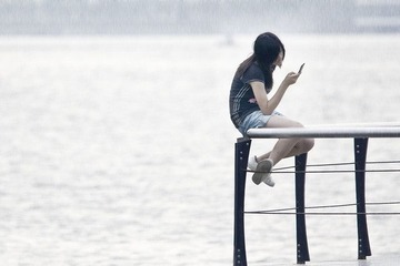 一通短讯
