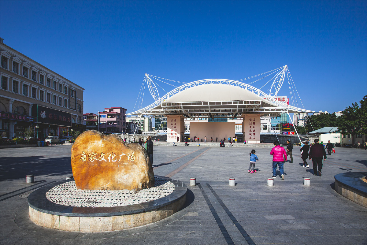 唐家三庙(含圣堂庙,文武帝殿,金花庙)位于唐家湾镇唐家村大同路西北面