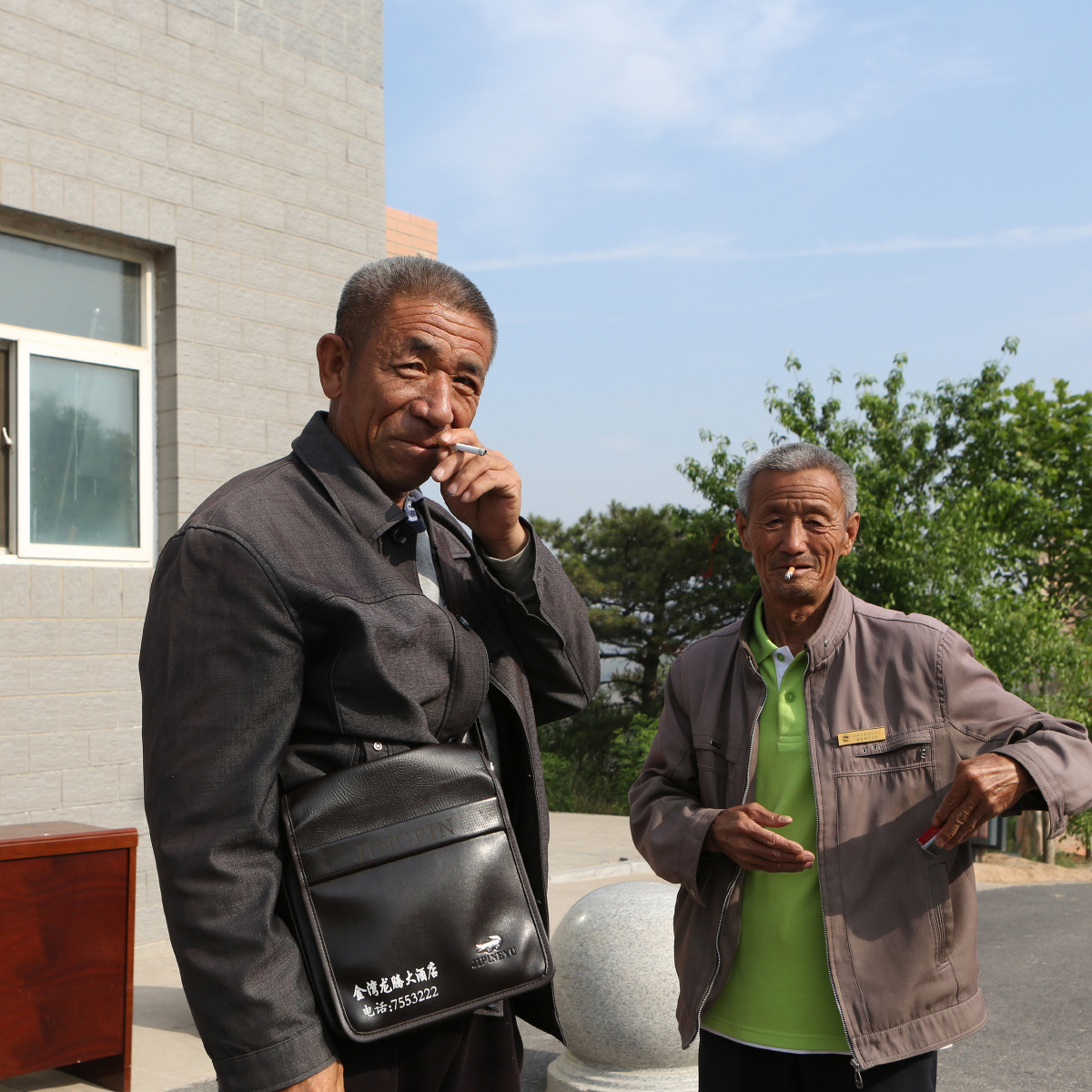 山西永和县黄河乾坤湾景区的看门人