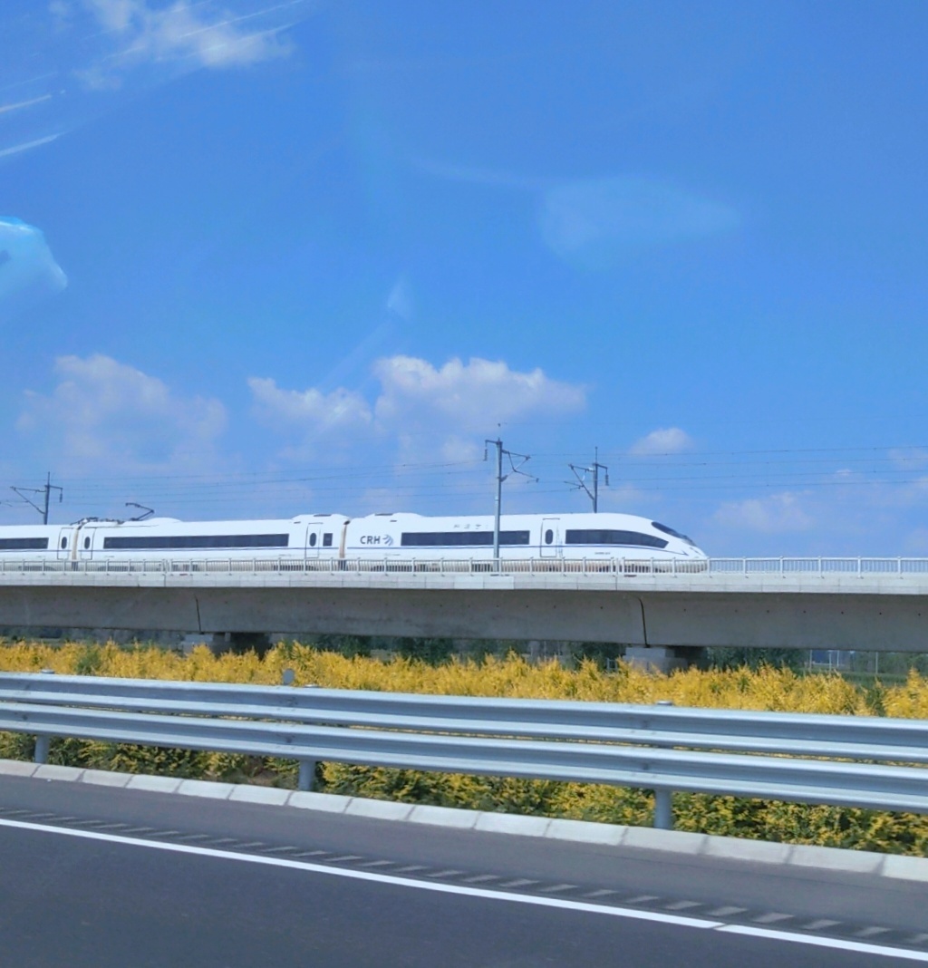 高铁