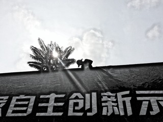 20160707_080240