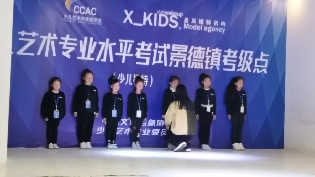 舞蹈社团名字