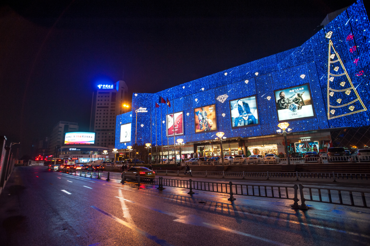 圣诞节购物中心