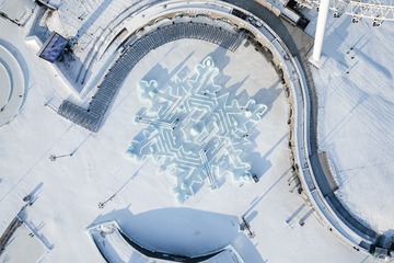 冰雪大世界~