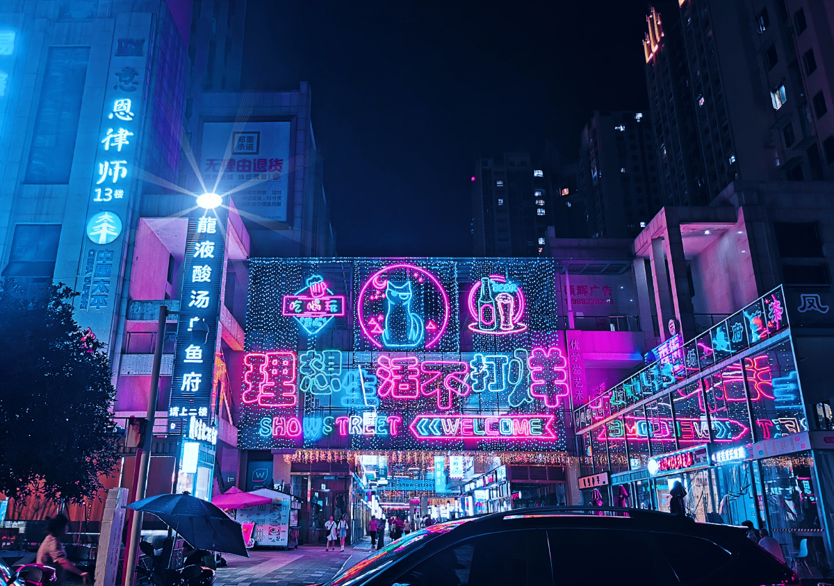 街道一角_赛博朋克 - 今夜向晚的风_1610165979 - 图虫