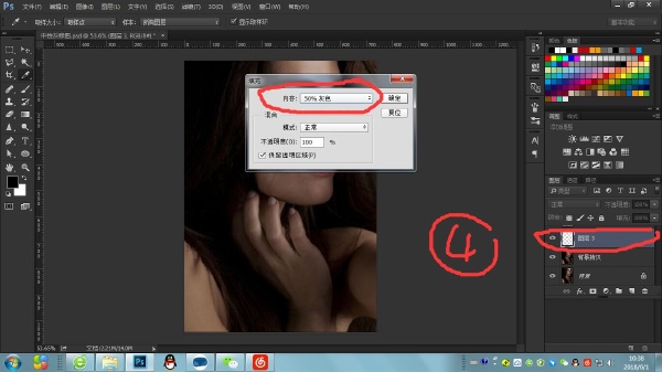 摄影后期 ● 超级实用的中性灰修图步骤,了解一