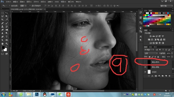 摄影后期 ● 超级实用的中性灰修图步骤,了解一