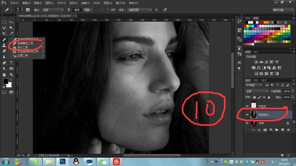 摄影后期 ● 超级实用的中性灰修图步骤,了解一