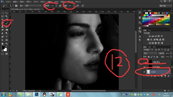 摄影后期 ● 超级实用的中性灰修图步骤,了解一