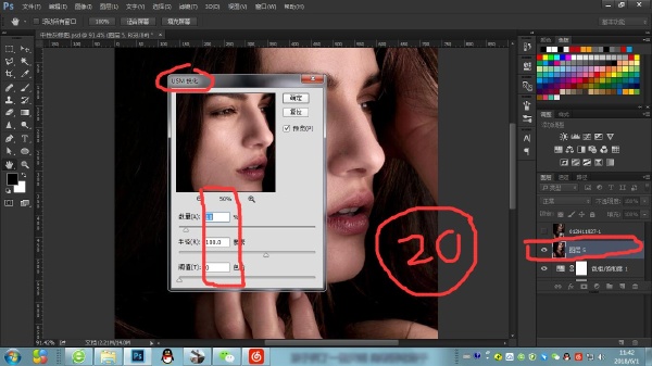 摄影后期 ● 超级实用的中性灰修图步骤,了解一