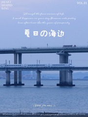 6051C6F4-AD99-4899-991C-034D5379B5AD/L0/001
