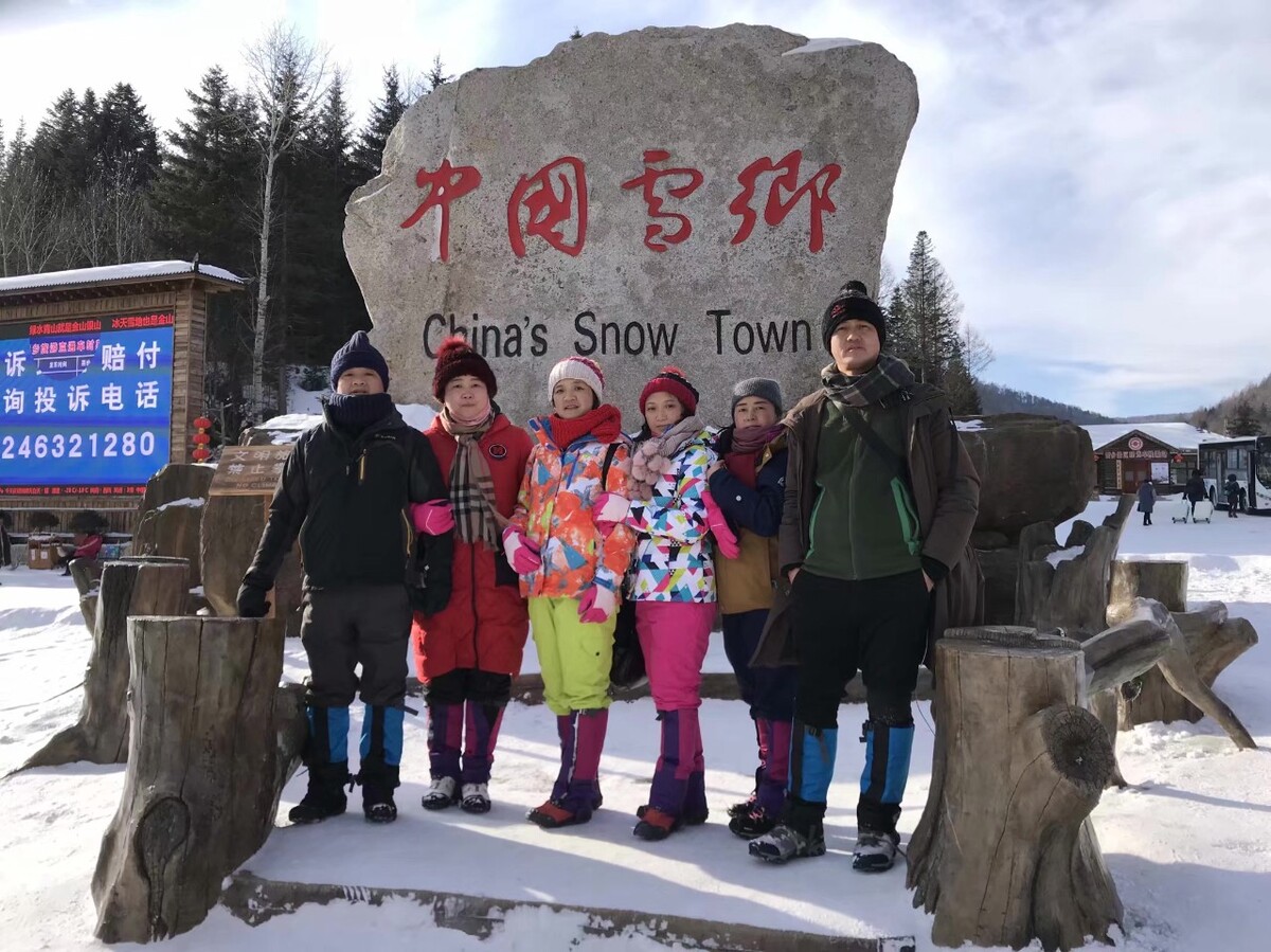国内暖冬旅游