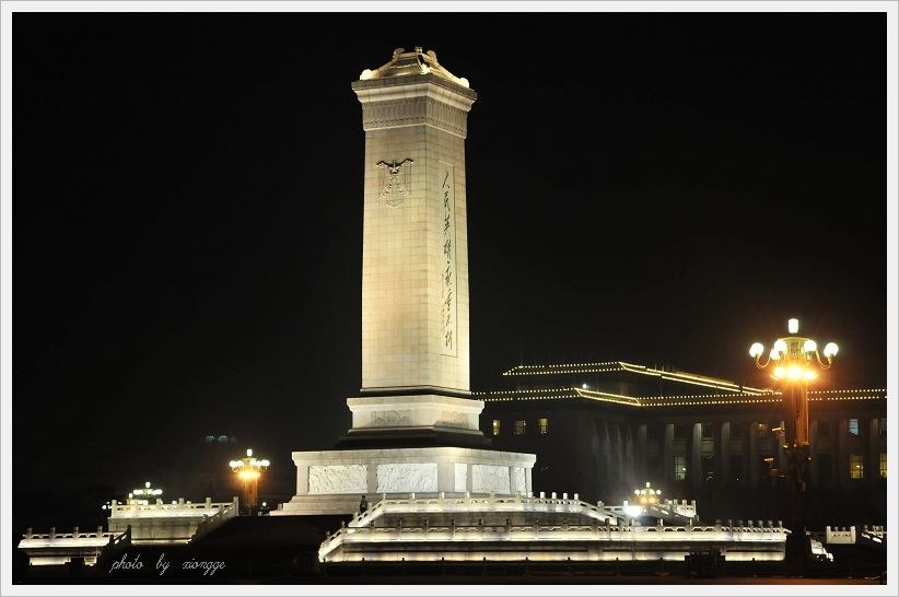 夜色中的人民英雄纪念碑 - 城市, 夜景, 城市建筑大赏, 你镜头下的