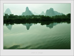 山水明仕