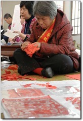 剪纸民间艺人
