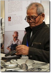 永康锡艺