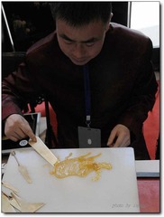 成都糖画