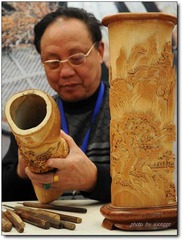 竹雕民间艺人