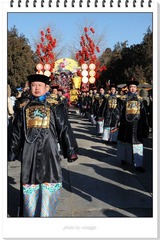祭地的皇家仪仗