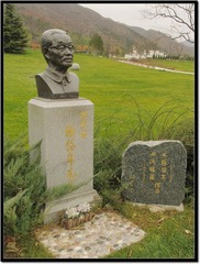 哲学家-张岱年